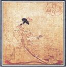 Empress Hsi Ling